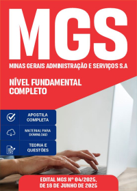 Comum aos Cargos de Nível Fundamental Completo - MGS