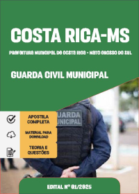 Guarda Civil Municipal - Prefeitura de Costa Rica-MS